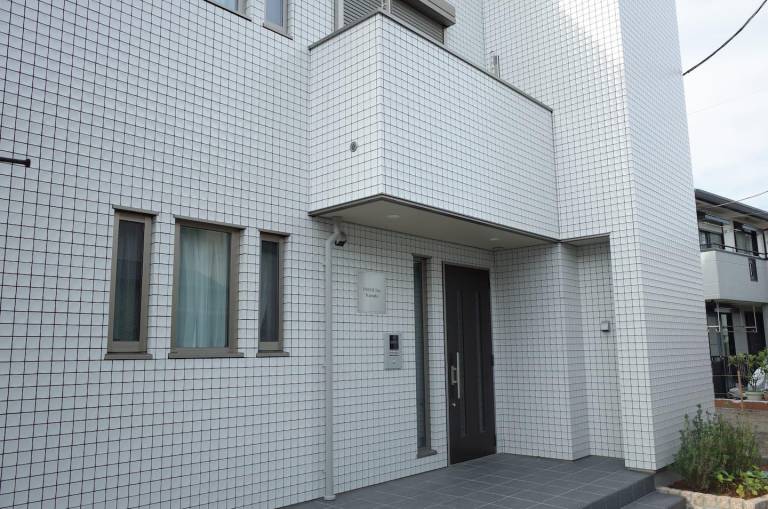 45 m² Ferienwohnung