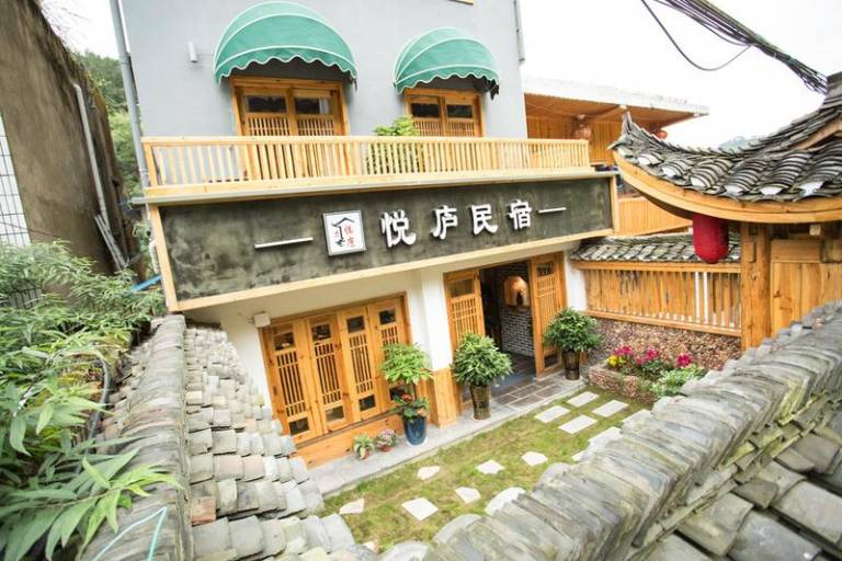 YUELU-House Inn in Zhangjiajie
