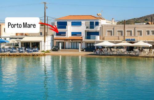 Διαμέρισμα Ελαφόνησος