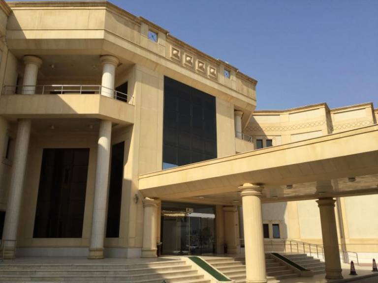 Executives Hotel Azizia