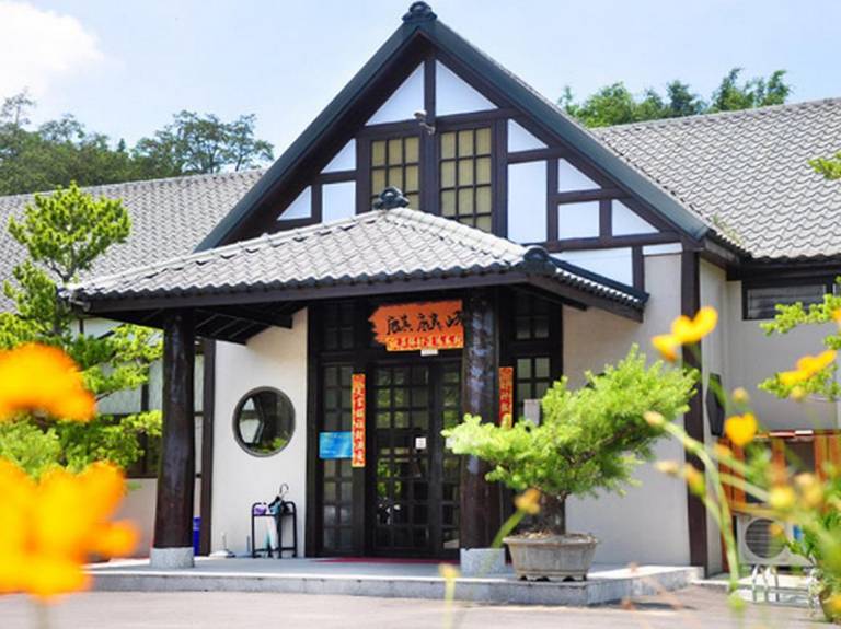 Resort 東山里