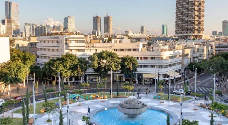 Center Chic Hotel - an Atlas Boutique Hotel in Tel Aviv