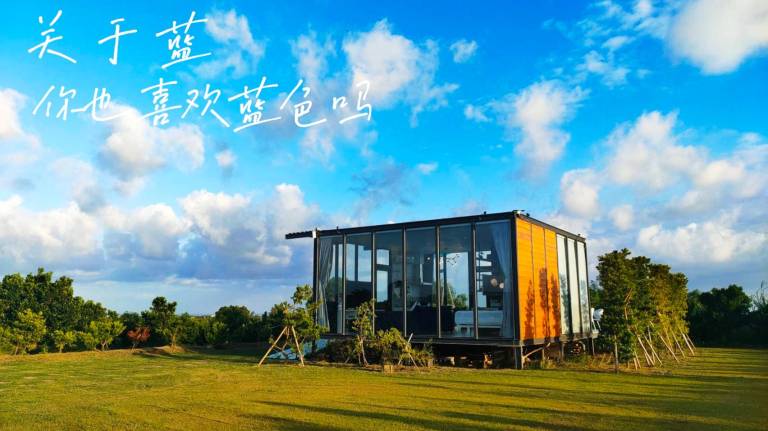 House with pool & hot tub in Hengchun
