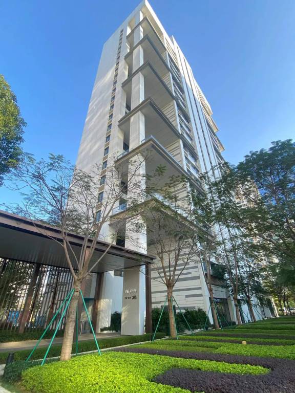 Aparthotel  Bao'an