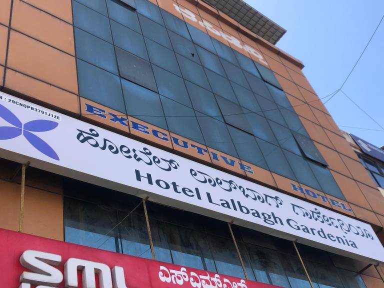 HOTEL LALBAGH GARDENIA