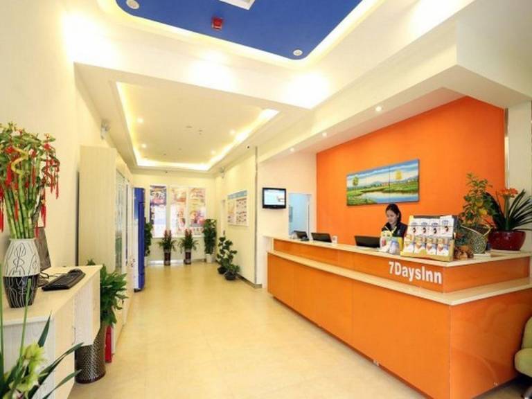 7 Days Inn Changsha Jingwanzi International Furniture Plaza — photo 3