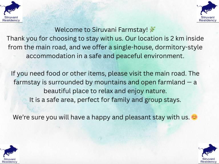 Farm with garden in Coimbatore