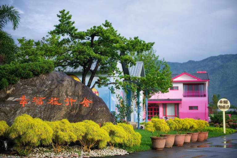 XinFu Traveler Inn in Taitung