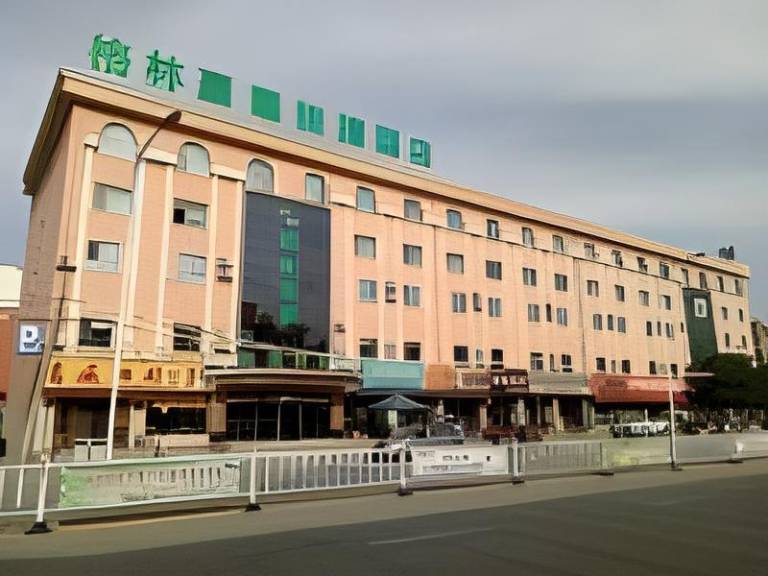 GreenTree Inn Zhangye Ganzhou District Nanguan