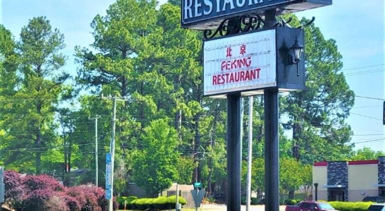 Williamston Inn NC Near Greenville US 64 in Williamston, NC