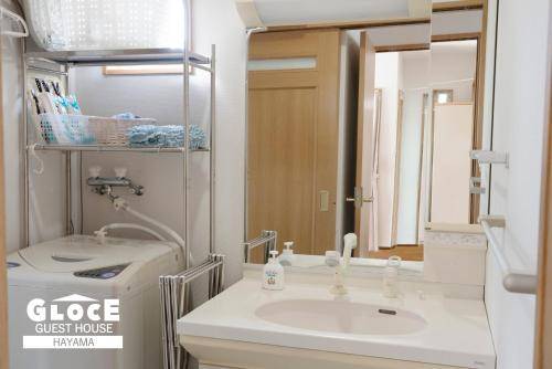 86 m² Ferienwohnung