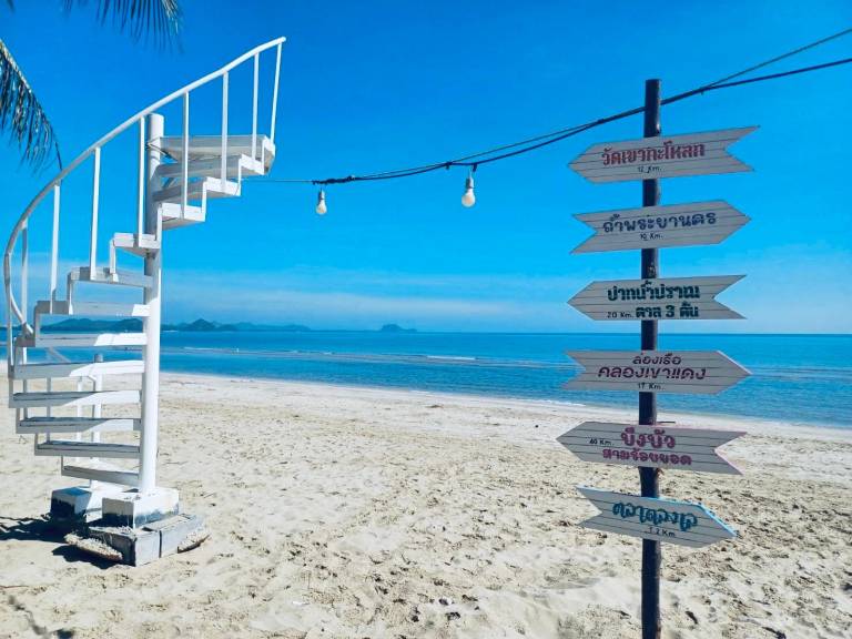 Fisherman Resort at Sam Roi Yod in Sam Roi Yot