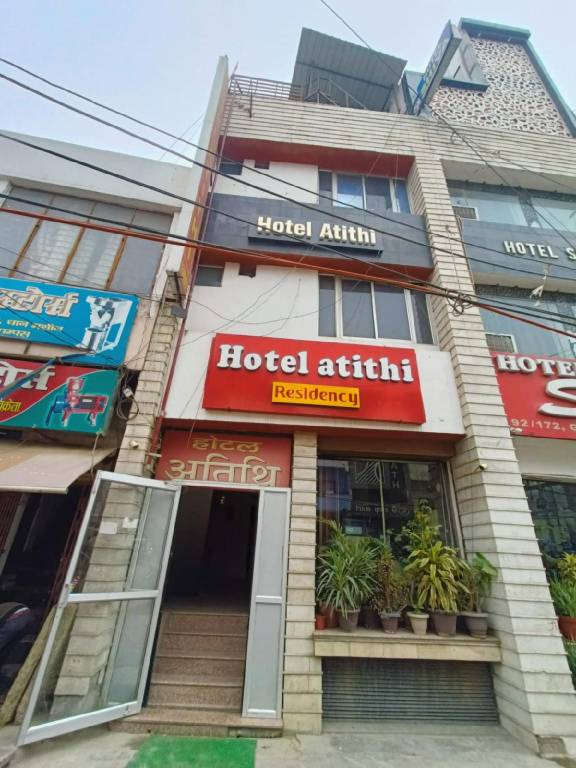 Hotel Atithi Residency — photo 4