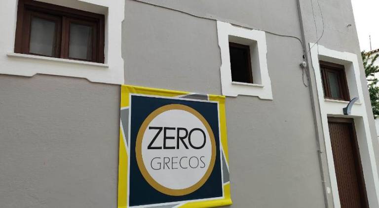 Grecos ZERO SKIATHOS — photo 5