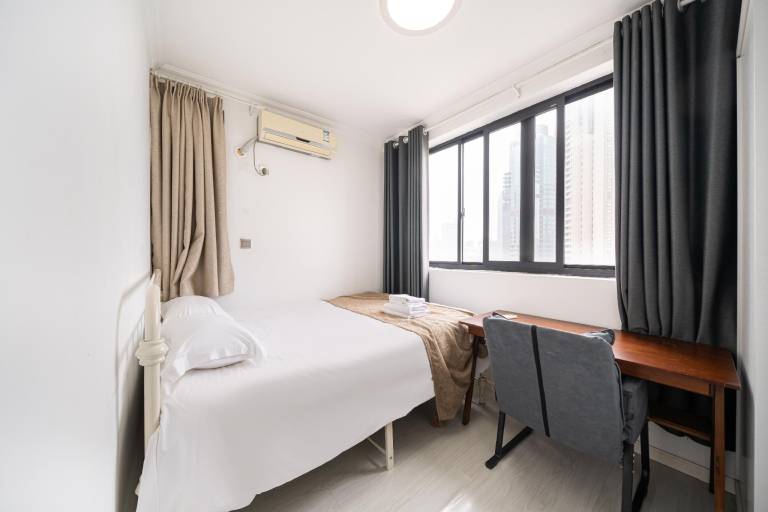 Appartement Jing'an