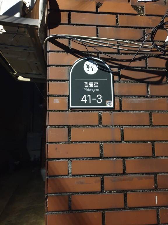 foto15