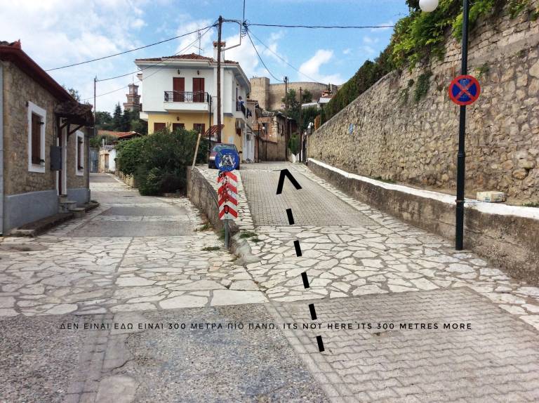 σπίτι Krinitsa