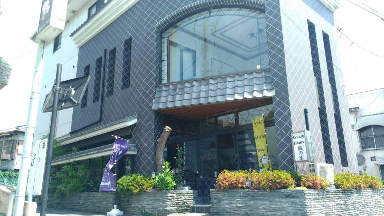 Guest House Kuranomachi