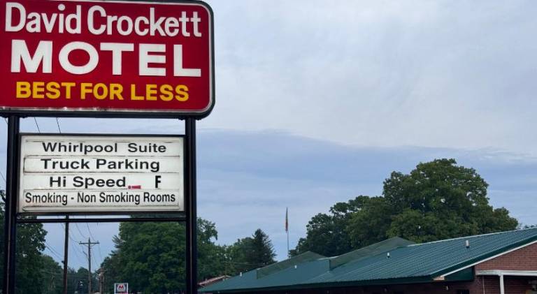 David Crockett Motel — photo 2