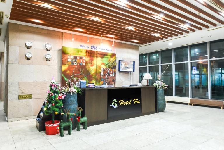 Hotel Hu Incheon Airport Unseo — photo 4