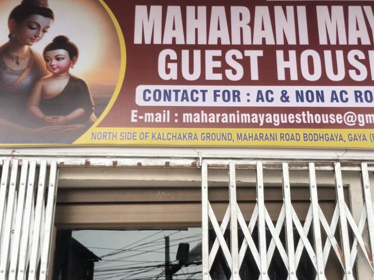 House  Bodhgaya