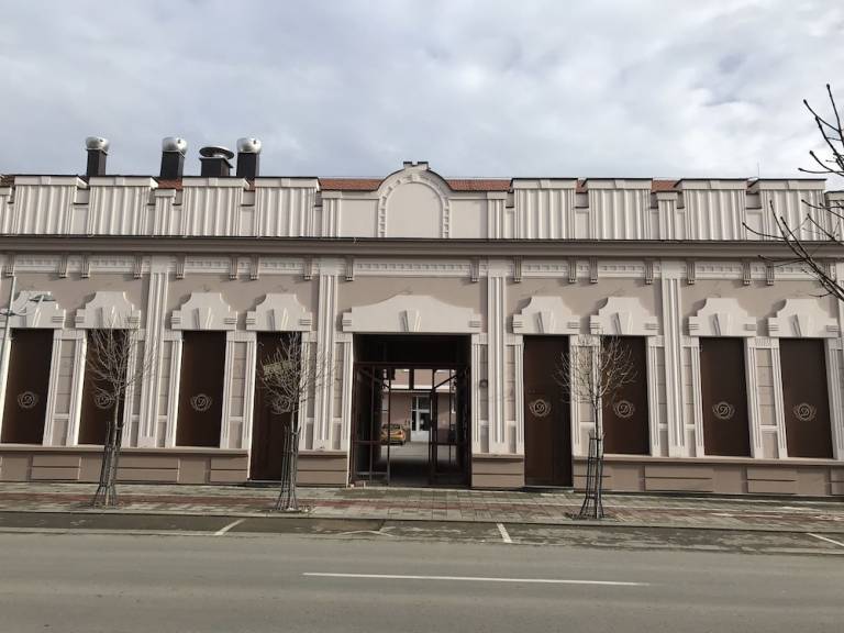 Apartma Ruma