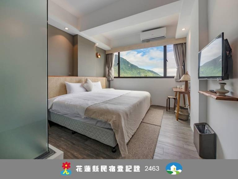 Kuma B&B in Hualien City