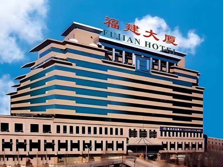 Fujian Hotel