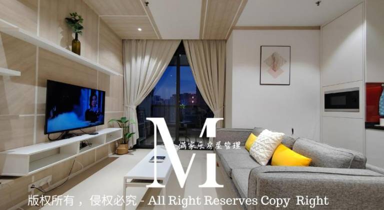 Arcoris Mont Kiara Apartments by Emily in Town — photo 2