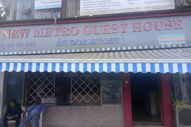 The New Metro Guest House