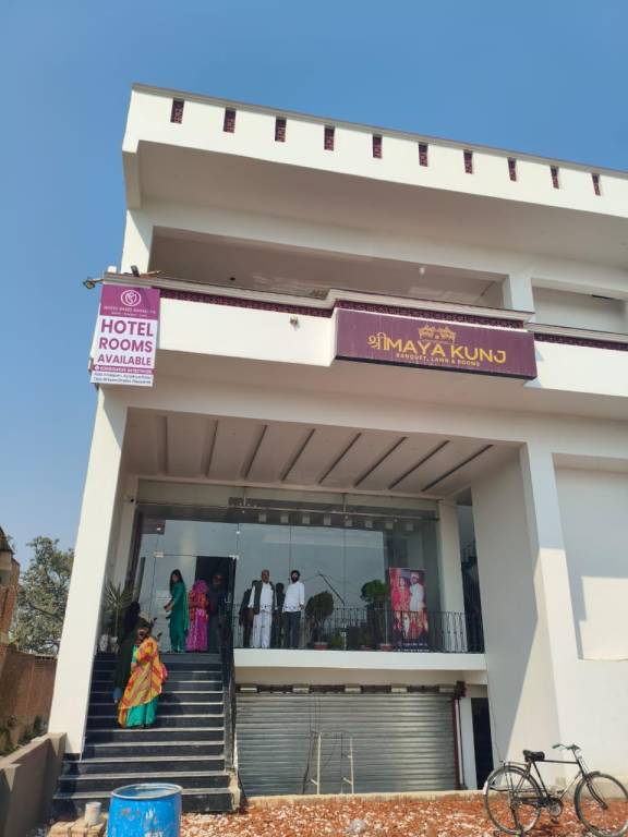 Hotel Shree Mayakunj