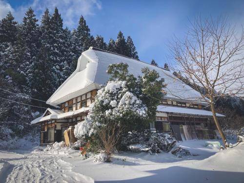 Bed and breakfast  Yoshimine