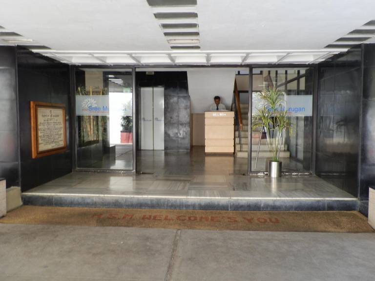 Hotel Sree Murugan — photo 4