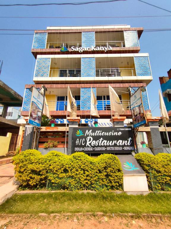 Hotel Sagar Kanya Inn in Brahmagiri