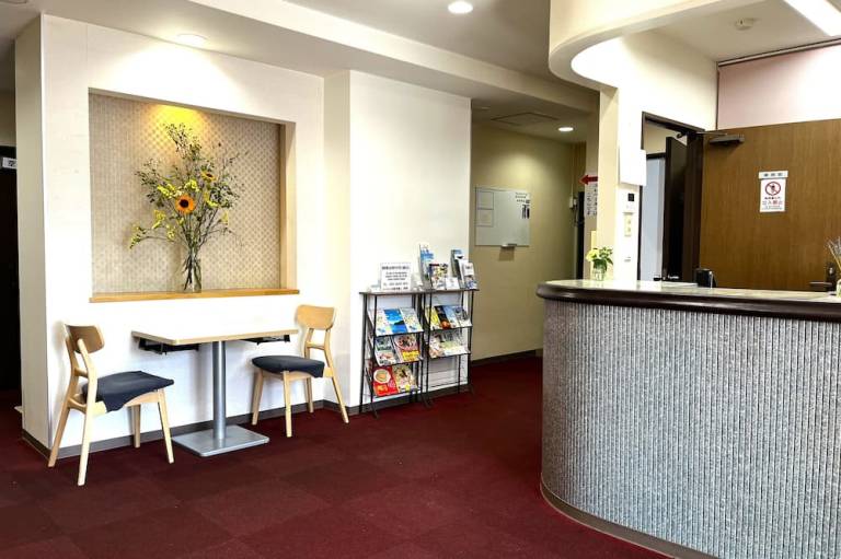 Business Hotel Park Inn Ishinomaki