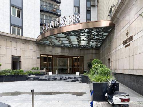 Appartement Xuhui