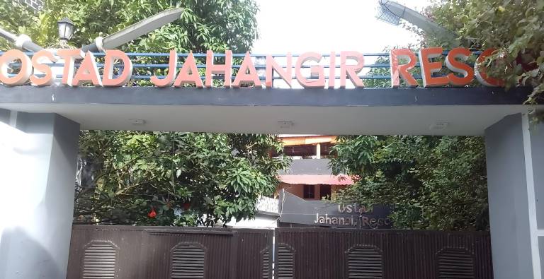 Ostad Jahangir Resort