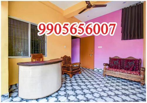 Bed and breakfast Deoghar