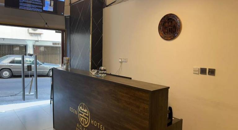 Eden Hotel — photo 4