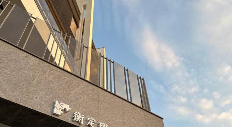安平包棟民宿 - 尋雨 - 部分日期可預定散房-台南民宿園景採光豪宅 — photo 5