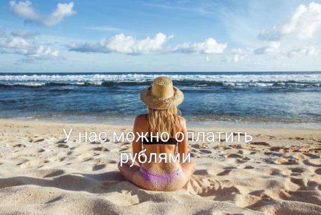 SHANKAR by the SEA, 2 min from Mandrem Beach — photo 2