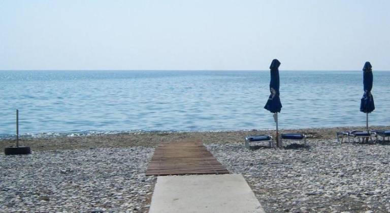 Διαμέρισμα Λάρνακα