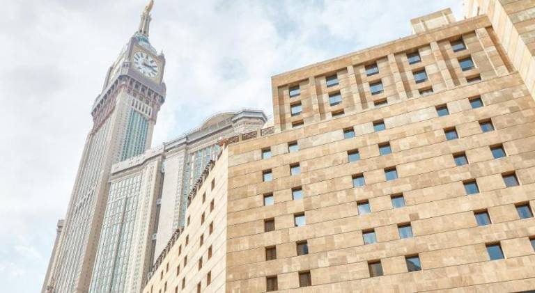 Makarem Ajyad Makkah Hotel