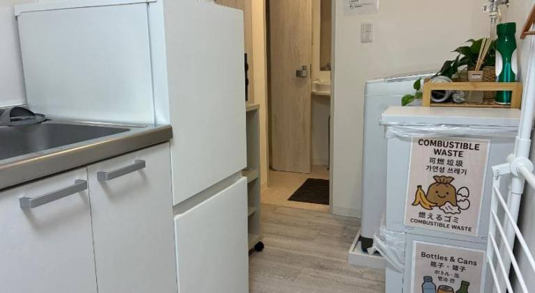 61 m&sup2; Ferienwohnung