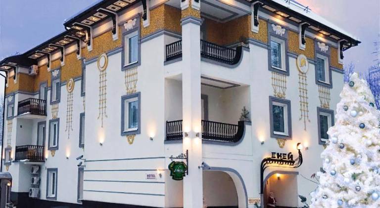 Eney Boutique Hotel — photo 4