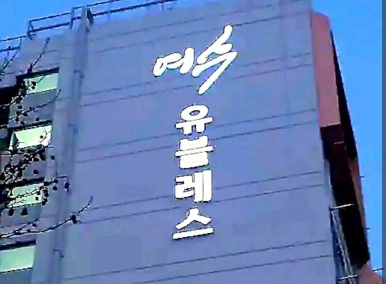foto19