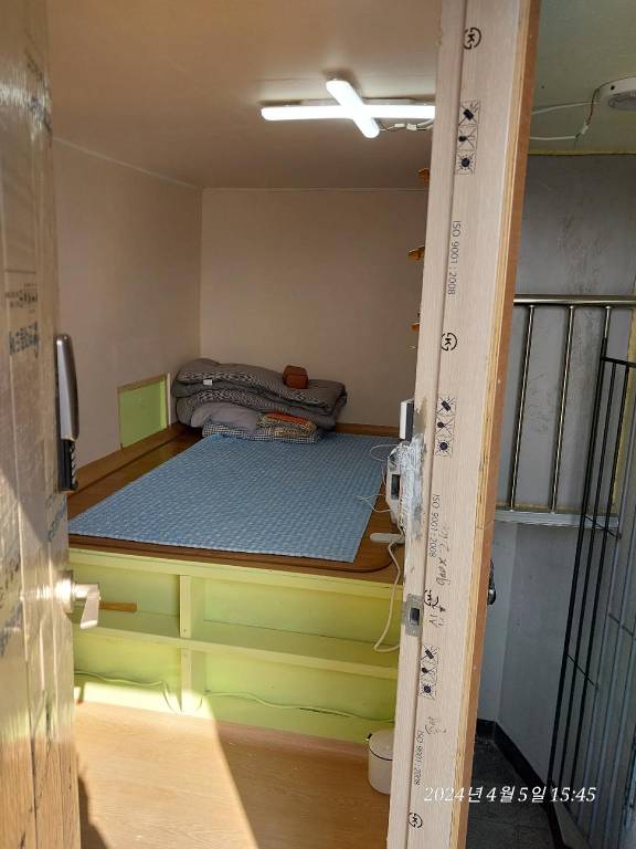 20 m² Ferienwohnung