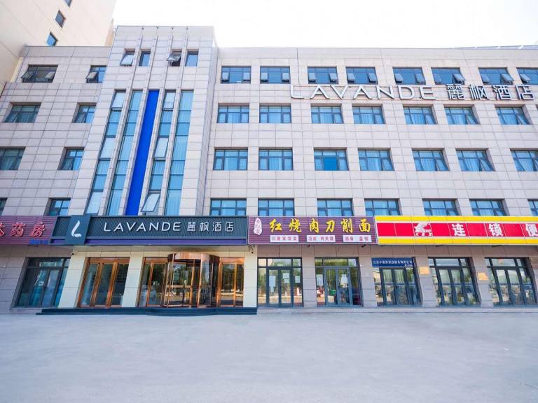 Lavande Hotel Beijing Huairou Yanqi Science City