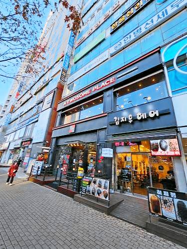 42 m² Ferienwohnung