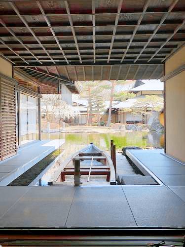 Appartement Kyoto